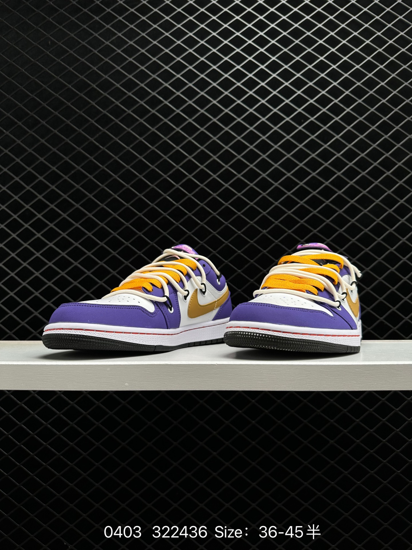 Nike Air Jordan 1 Low